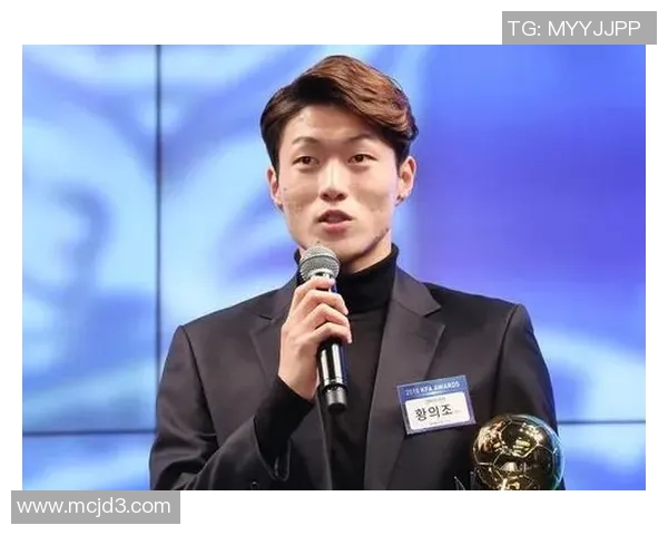 韩国与菲律宾足球赛大小球分析及投注建议详解