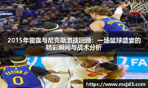 BB贝博艾弗森官网版