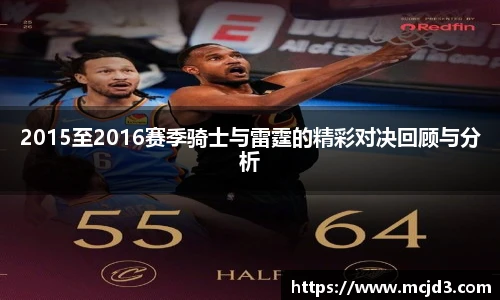 BB贝博艾弗森最新地址