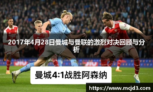 BB贝博艾弗森官网版