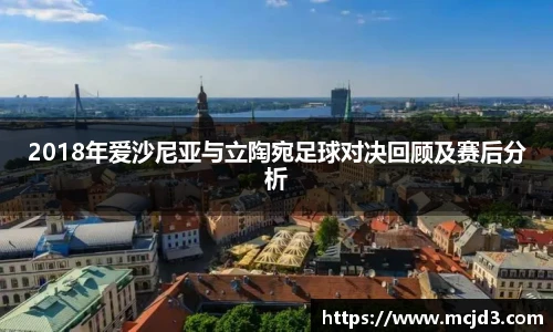 BB贝博艾弗森官网入口