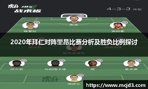 BB贝博艾弗森最新地址