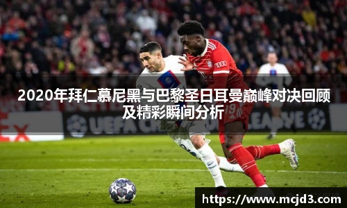 BB贝博艾弗森最新地址