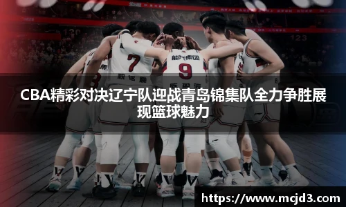 BB贝博艾弗森手机网页版登录