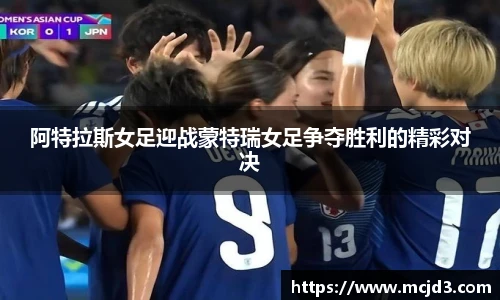 BB贝博艾弗森官网版