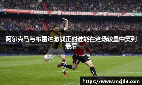 BB贝博艾弗森最新地址