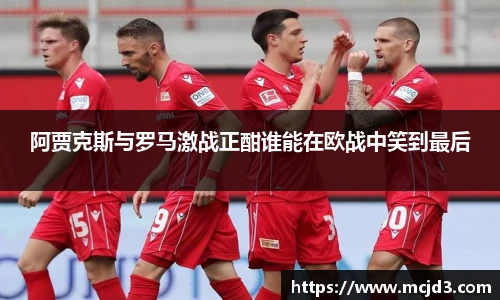 BB贝博艾弗森官网版