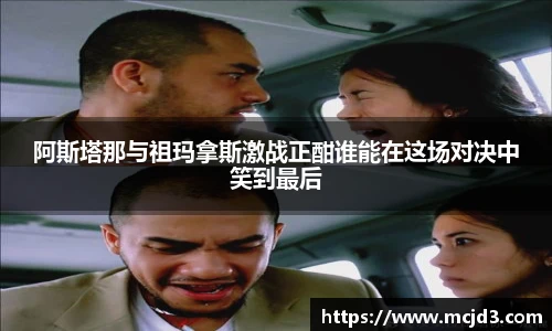 BB贝博艾弗森手机网页版登录