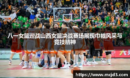 BB贝博艾弗森官网入口