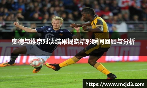 BB贝博艾弗森官网入口