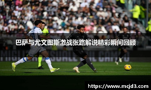 BB贝博艾弗森官网版