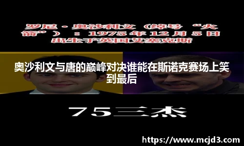 BB贝博艾弗森手机网页版登录
